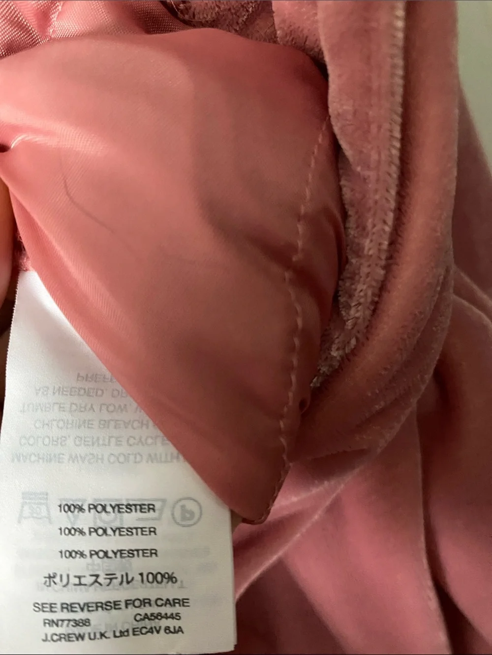 J. Crew Dusty Rose Velvet Lounge Pants